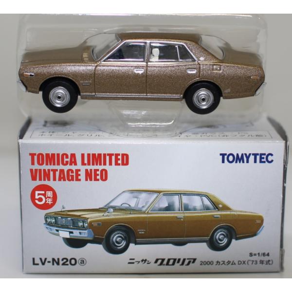  Tech - トミカリミテッドヴィンテージ ニッサン グロリア2000 カスタムDX Tommy Tech - トミカリミテッドヴィンテージ ニッサン グロリア