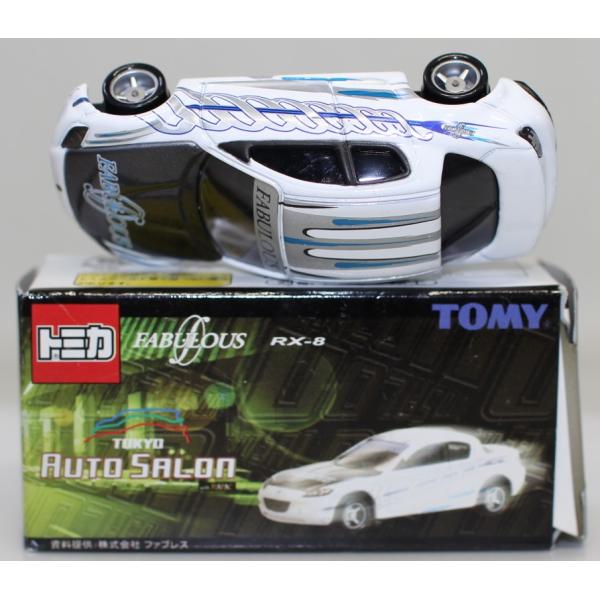 送料無料】未使用！2台！ 希少 迎春 セット クラウン RX8 「 トミカ 」 USED トミカ オートサロン マツダ RX-8 240001026854 : mini cars