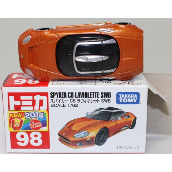 USED トミカ 98 スパイカー C8 ラヴィオレット SWB マーク