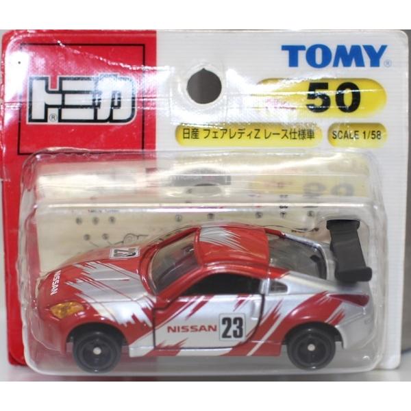 USED 開封 トミカ 50 フェアレディZレース仕様車(ブリスター