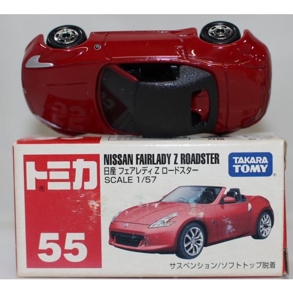 USED トミカ 55 日産 フェアレディZ ロードスター 240001029016 : mini