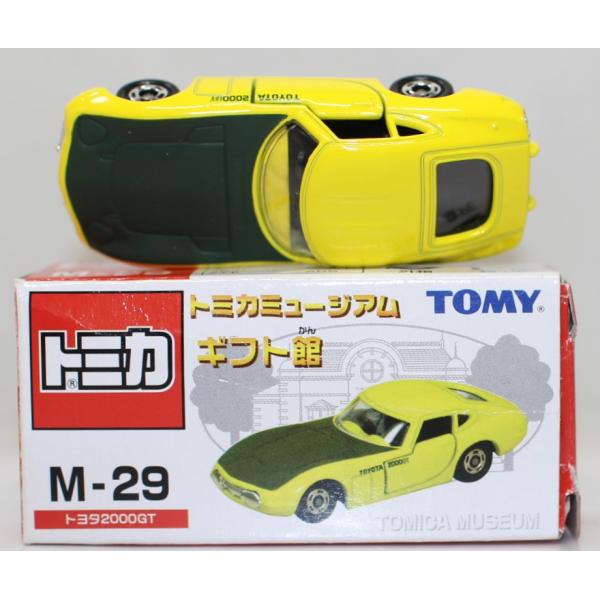トミカ トヨタ2000GT 希少品 絶版トミカ トヨタ2000GT 中国製 【希少】 - メルカリ