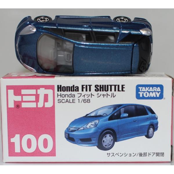 USED トミカ 100 Honda フィットシャトル 240001029492 : mini cars
