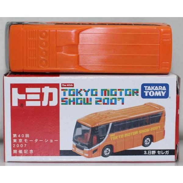 713 第40回 東京モーターショー 開催記念トミカ　2007 USED トミカ第40回 東京モーターショー 2007 開催記念トミカ3.日野