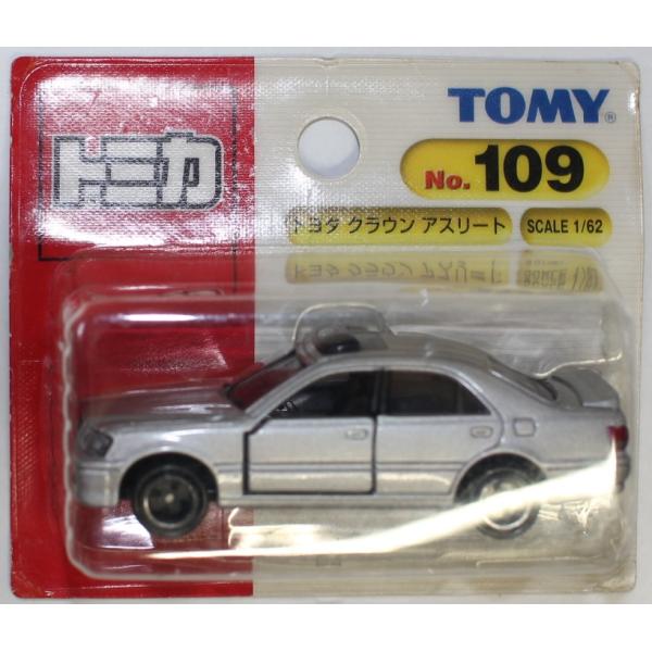 minicars_1-240001030193