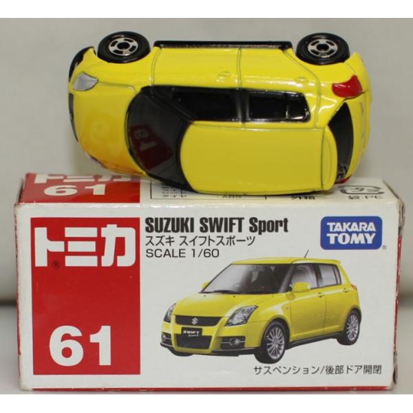 香港製 未開封 ダイキャスト　SWIFT RUNNER ミニカー セット 10台 香港製 未開封 ダイキャスト SWIFT RUNNER ミニカー セット 10台
