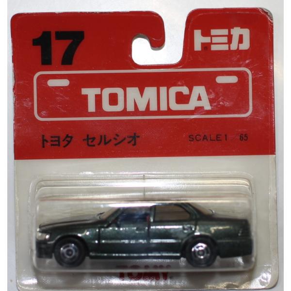minicars_1-240001030592