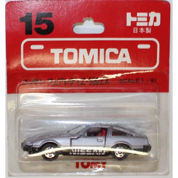 USED 未開封 トミカ 日本製 15 ニッサン フェアレディZ 300ZX