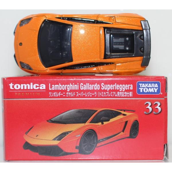 minicars_1-240001030839