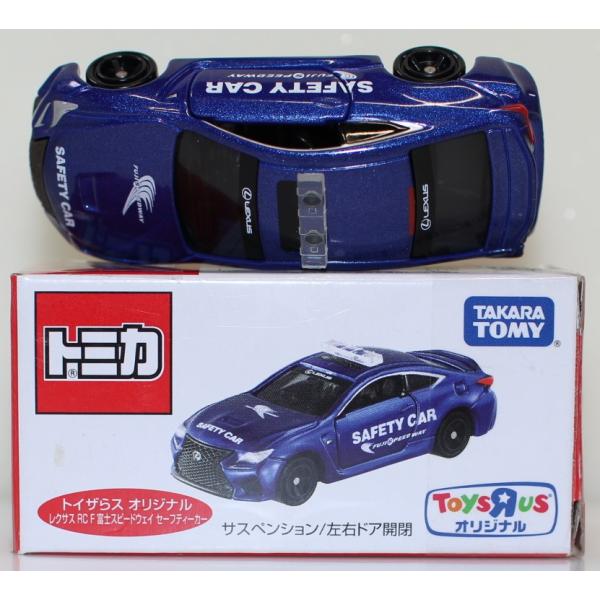 トミカ　廃盤　 LEXUS RC F AEON トイザらス　6個 トミカ Lexus RC F 初回 AEON トイザらス 10thアニバーサリー - メルカリ
