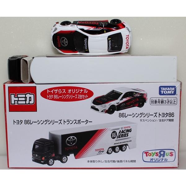 USED トイザらスオリジナル トミカ トヨタ 86レーシングシリーズ