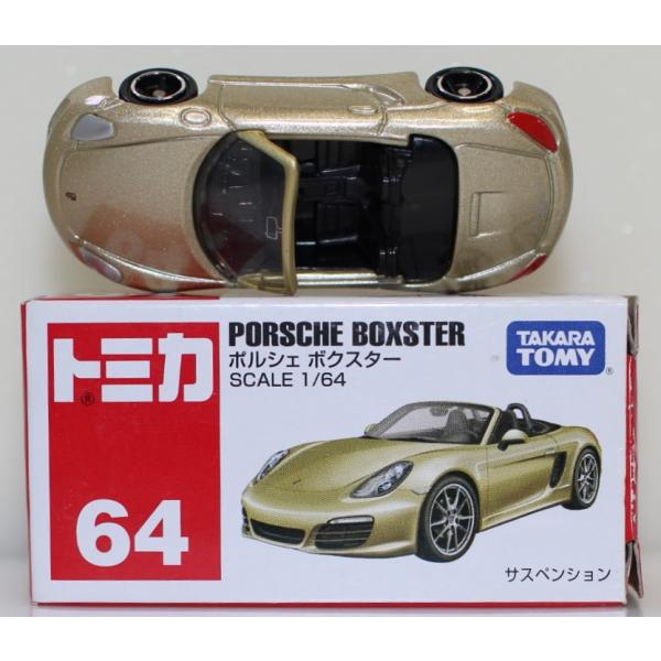 USED トミカ 64 ポルシェ ボクスター 240001030971 : mini cars Yahoo