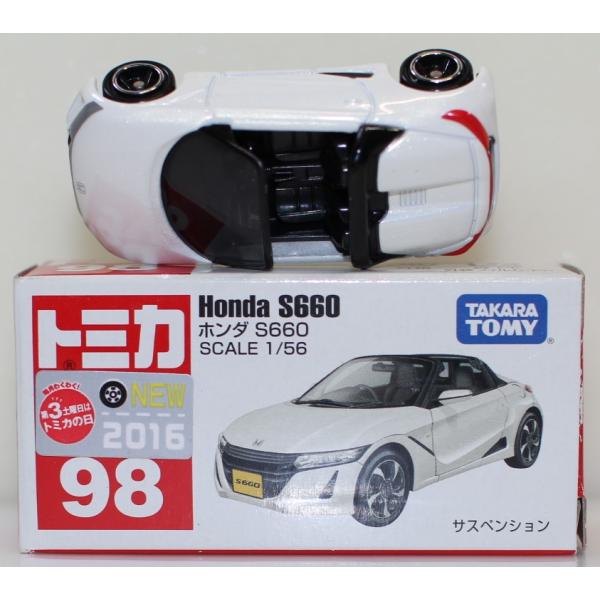 minicars_1-240001031168