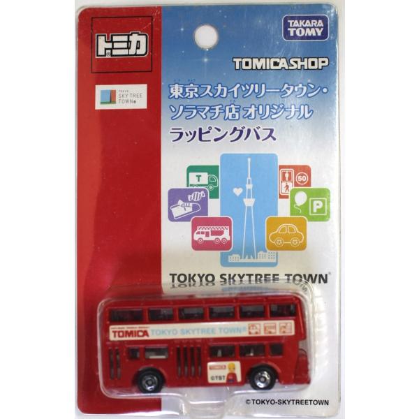 minicars_1-240001031178