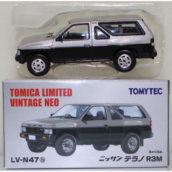 TOMICA LIMITED VINTAGEニッサン テラノ R3M 4個セット USED トミカリミテッドヴィンテージ TLV-N47b 日産 テラノ R3m
