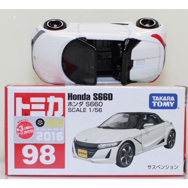 minicars_1-240001031343