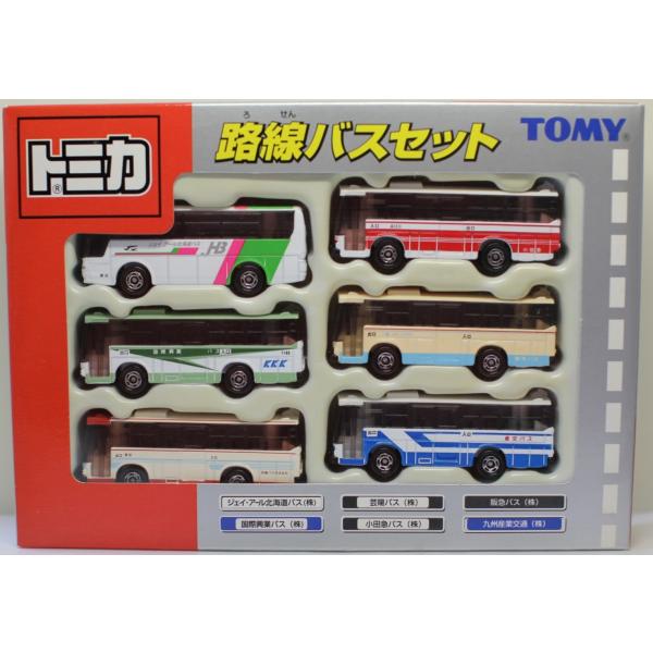 トミカ 輸出用 4台 バリューパック ハイウェイバス トライトン プリウス等 トミカ 輸出用 4台 バリューパック ハイウェイバス トライトン