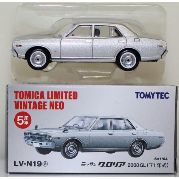 USED トミカリミテッドヴィンテージ LV-N19a 日産グロリア 2000GL 銀