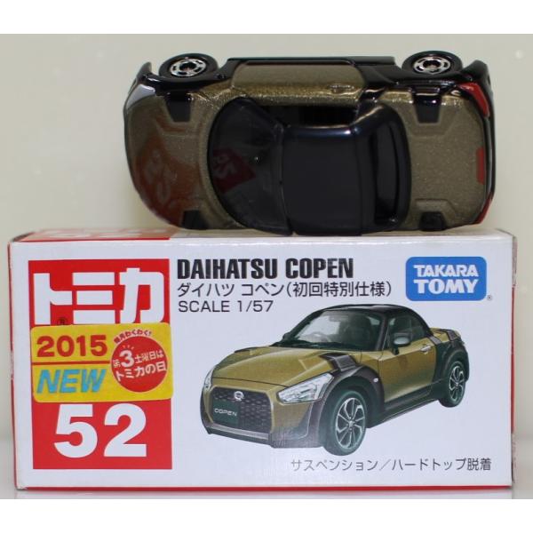 USED トミカ 52 ダイハツ コペン(初回特別仕様) 240001031892 : mini