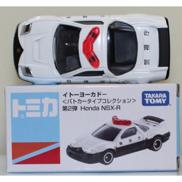 USED トミカ イトーヨーカドー パトカータイプコレクション 第2