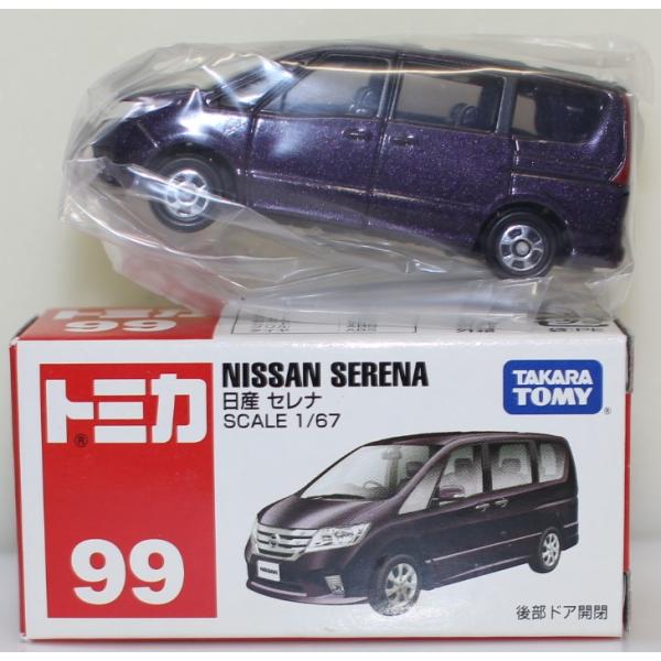 USED 未使用 トミカ 99 日産 セレナ 240001032047 : mini cars Yahoo
