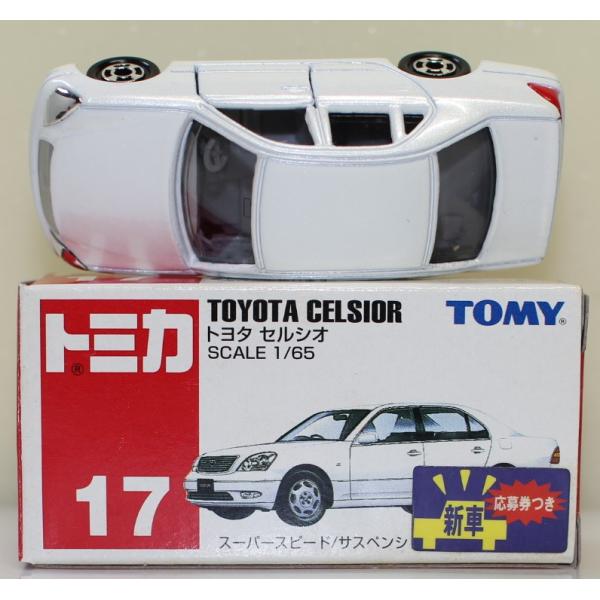 USED トミカ 17 トヨタ セルシオ 240001032276 : mini cars Yahoo