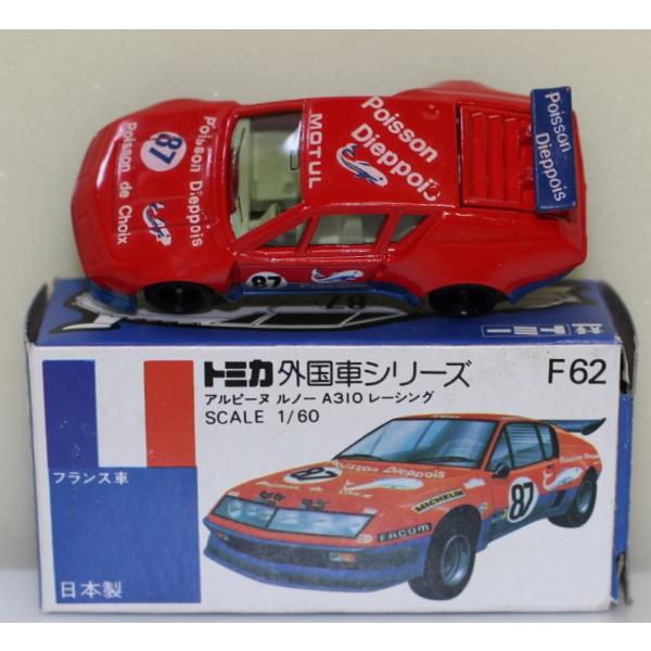 USED トミカ 青箱 F62 アルピーヌ ルノーA310 レーシング 日本製