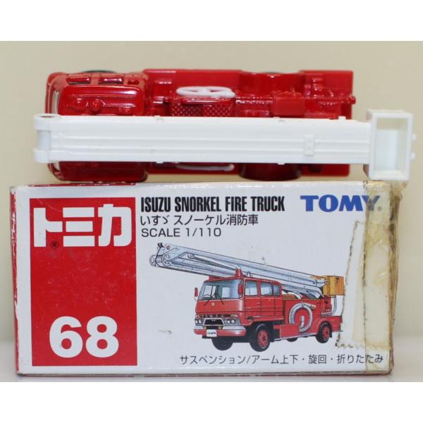 USED 箱悪い トミカ 68 いすゞ スノーケル消防車 240001032521 : mini