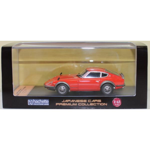 USED 1/43 国産名車プレミアムコレクション 日産 フェアレディ 240ZG