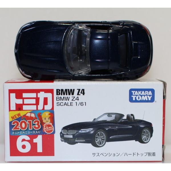 USED 小傷 トミカ 61 BMW Z4 240001032711 : mini cars Yahoo