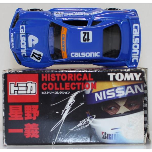 USED トミカ 星野一義 ヒストリーコレクション 1999 R34 スカイライン 240001032772