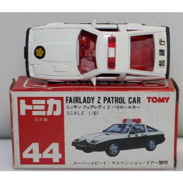 USED トミカ 日本製 44 ニッサン フェアレディZ パトロールカー 1/61