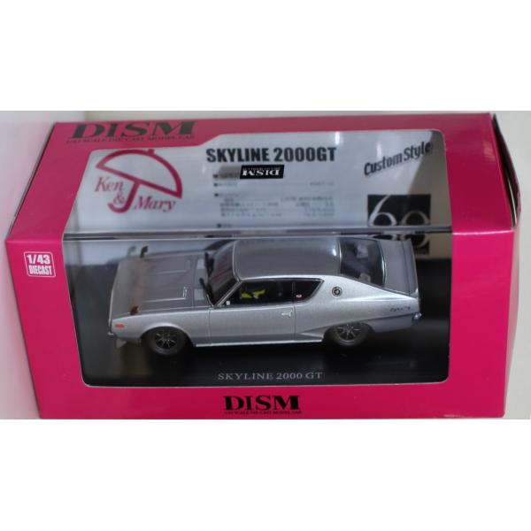 DISM　KGC110　ケンメリ　2000GT USED DISM 1/43 KGC110 ケンメリスカイライン カスタムスタイル
