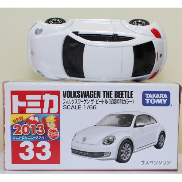 USED トミカ 33 フォルクスワーゲン ザ・ビートル 初回特別カラー