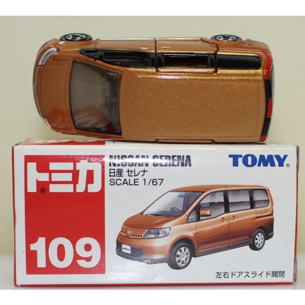 USED トミカ 109 日産 セレナ 240001033206 : mini cars Yahoo