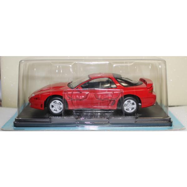 minicars_1-240001033853