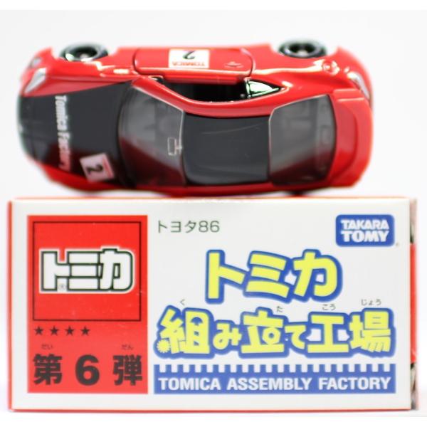USED】トミカ 組み立て工場 第6弾 トヨタ 86 240001013968
