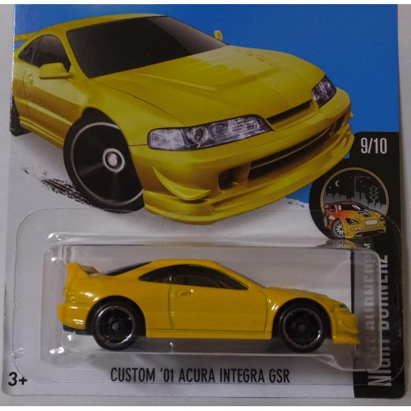 custom acura integra gsr