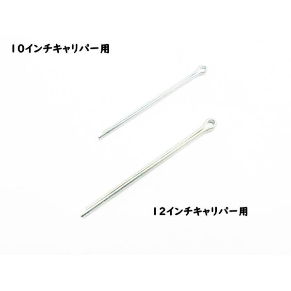 ローバーミニ/クラシックミニ ブレーキパッドピン : MINI DELTA