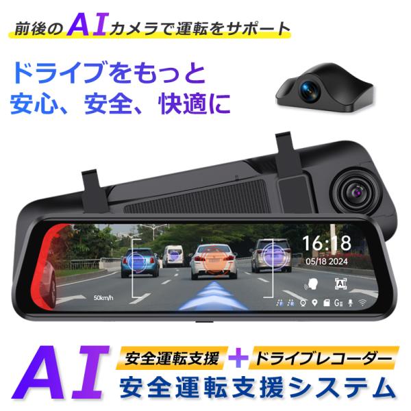 minieye-store_car0008
