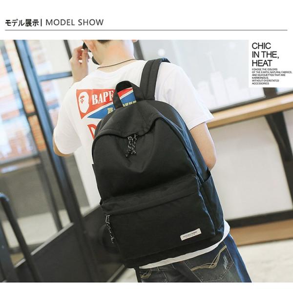 リュック リュックサック ビジネスリュック メンズ 高校生 通学 アウトドア バックパック デイバッグ 通勤 遠足 旅行 登山 バッグ 黒 ブラック グレーcw 4 2199 Buyee Buyee Japanese Proxy Service Buy From Japan Bot Online