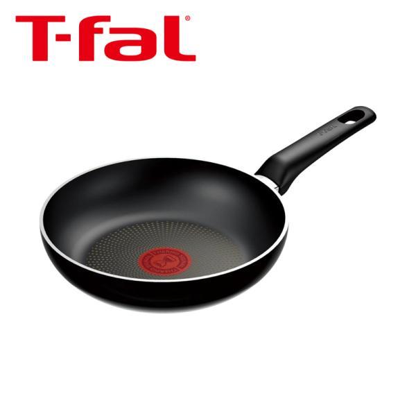 T-fal ティファール フライパン ハードチタニウム・インテンスフライパン 20cm D53002 ガス火OK IH非対応 食洗機対応 フランス製 正規品 D53002||||