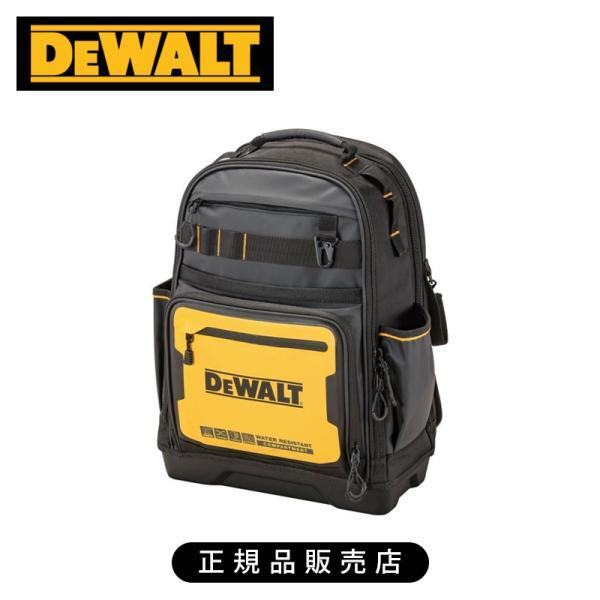 他サイト： デウォルト DEWALT バックパック ブラック DWST60102 正規品 DWST60102-1 4536178898492 リュック 工具箱 収納 カジュアル アウトドア 防水防塵 IP54 DWST60102|の商品画像