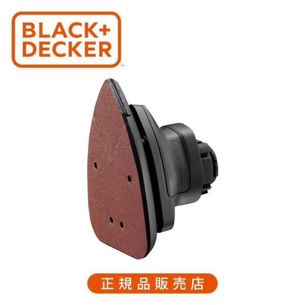 他サイト： ブラック・アンド・デッカー(BLACK+DECKER) EVO マルチエボ ヘッドアタッチメント サンダーヘッド ESH183 正規品 4536178861557 純正 ESH183||||の商品画像