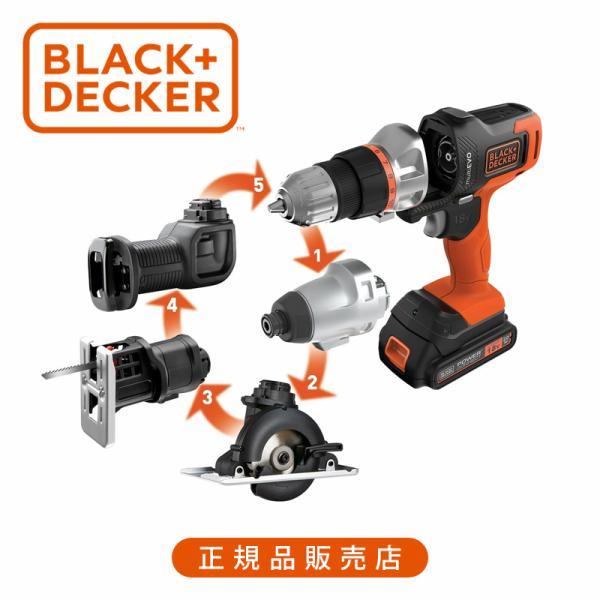 他サイト： ブラック・アンド・デッカー(BLACK+DECKER) 18V EVO マルチエボ マルチツールエキスパート EVO185E1 [バッテリー2個付] 5in1 LEDライト コードレス EVO185E1||の商品画像