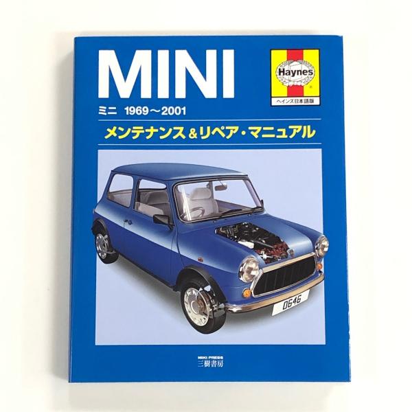 minimaruyama_b4575 minimaruyama_b4575
