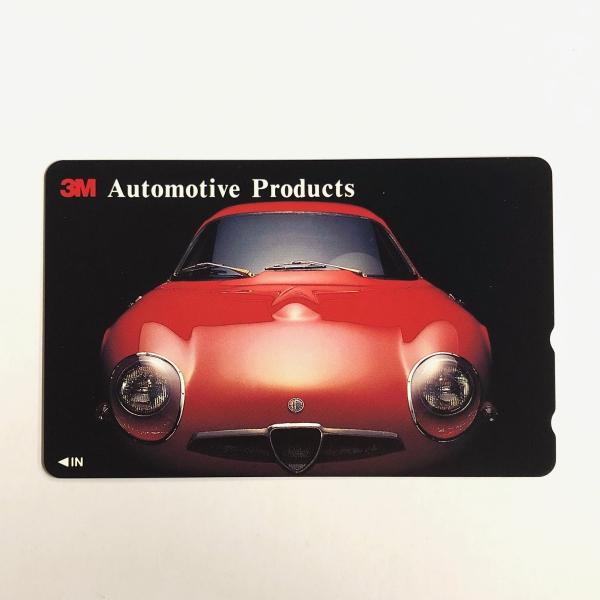 大変珍しいアルファロメオＴＺのテレカです。Alfa Romeo Vintage Prepaid Telephone Calling Cards