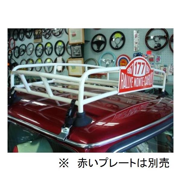 ローバーミニ用 モンテカルロルーフキャリア ２本積み :B5231:ミニ