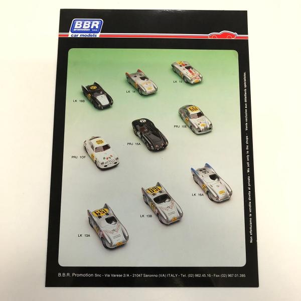 21cm×29.7cm1ページ両面印刷です。写真のとおり、下部にヨレ・汚れがございます。破れはありません。写真のものが現品です。デットストック品です。ご了承ください。