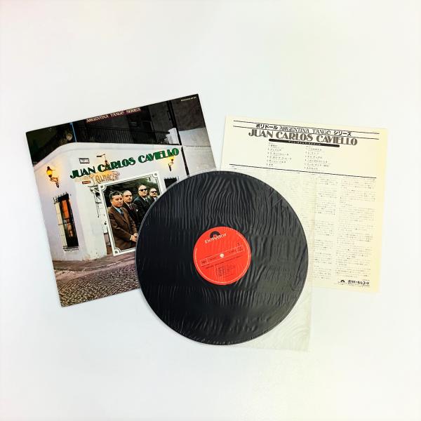 ケースサイズ：31.5cm×31.5cm古いものなので、ケースに細かいキズはありますが、破れや折れはございません。レコードにも、キズ等ございませんが、新品ゆえ動作確認はしておりませんので、ご了承ください。写真のものが現品です。